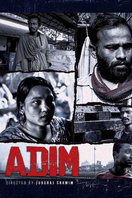 Lyangra, a crippled beggar living at a railway station, regularly visits Kaala’s house to buy weed. He becomes attracted to Kaala’s wife Sohagi and they start an affair. When Kaala discovers it, he beats Sohagi, who flees with Lyangra to his hometown. There she learns Lyangra is a convicted murderer, and terrified, she chooses to return to Kaala.